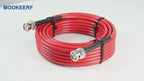 T-Shape DC Power Cable 9.8 ft for Yaesu and Kenwood Mobile Radio
